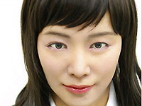 androide
